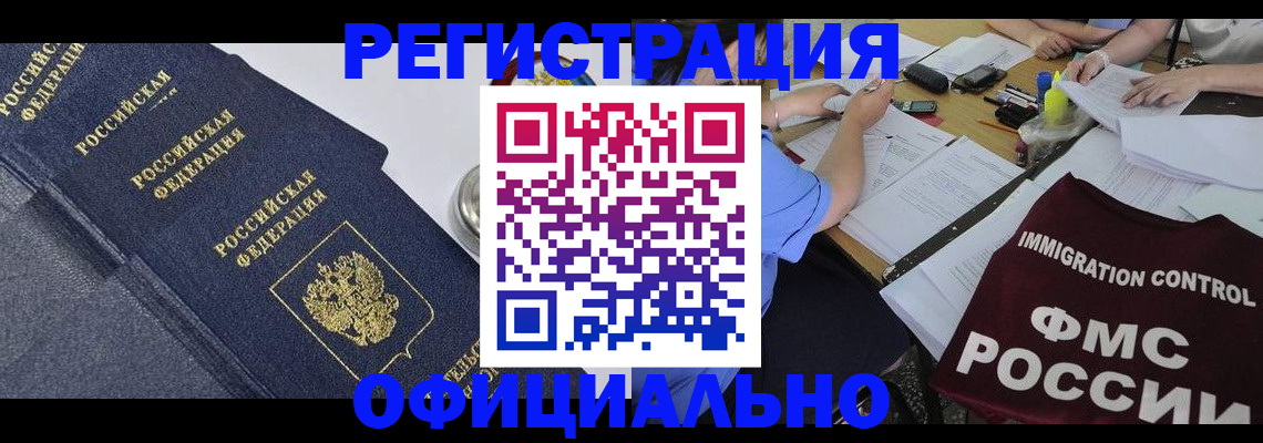 форма 3 в Белоярске